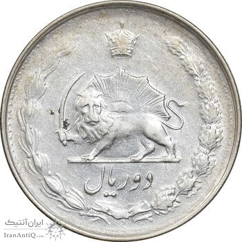 سکه 2 ریال 1329 نقره - AU55 - محمد رضا شاه