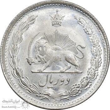 سکه 2 ریال 1330 نقره - MS64 - محمد رضا شاه