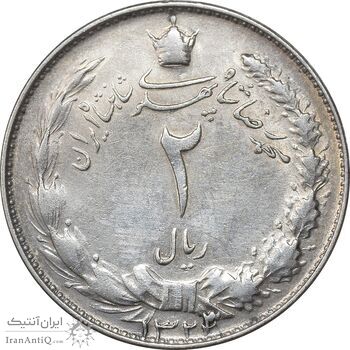 سکه 2 ریال 1323/2 - سورشارژ تاریخ - نوع دو - EF40 - محمد رضا شاه