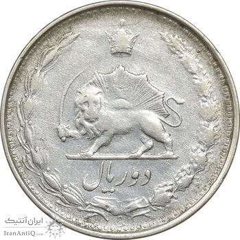 سکه 2 ریال 1323/2 - سورشارژ تاریخ - نوع دو - VF35 - محمد رضا شاه