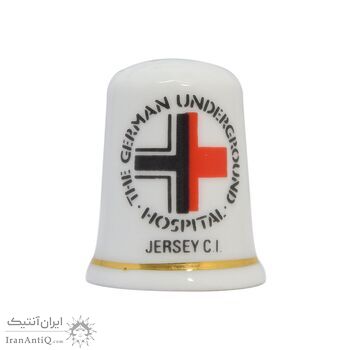 انگشتانه چینی قدیمی طرح بیمارستان زیرزمینی آلمان - کد 007041