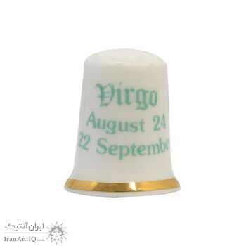 انگشتانه چینی قدیمی طرح ویرگو - کد 007045