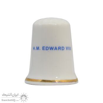 انگشتانه چینی قدیمی با طرح ادوارد هشتم - کد 007049