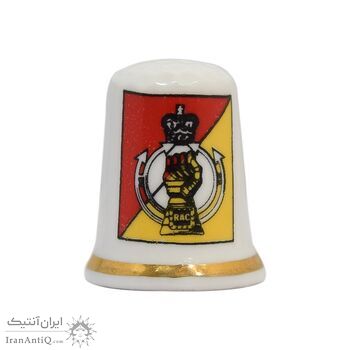 انگشتانه چینی قدیمی با طرح نماد RAC - کد 007054