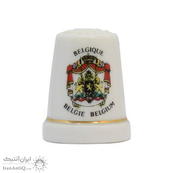 انگشتانه چینی قدیمی با طرح نشان ملی پادشاهی بلژیک  - کد 007058