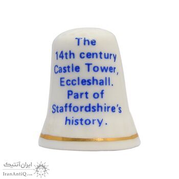 انگشتانه چینی قدیمی طرح قلعه - کد 007034 انگشتانه چینی قدیمی طرح قلعه - کد 007034