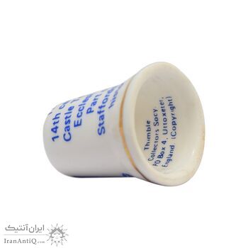 انگشتانه چینی قدیمی طرح قلعه - کد 007034 انگشتانه چینی قدیمی طرح قلعه - کد 007034