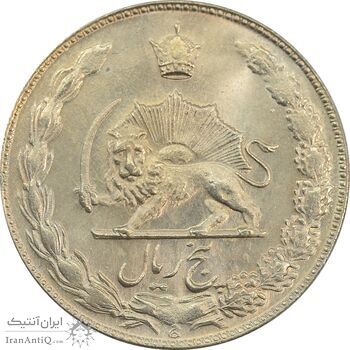 سکه 5 ریال 1348 آریامهر - MS63 - محمد رضا شاه سکه 5 ریال 1348 آریامهر - MS63 - محمد رضا شاه