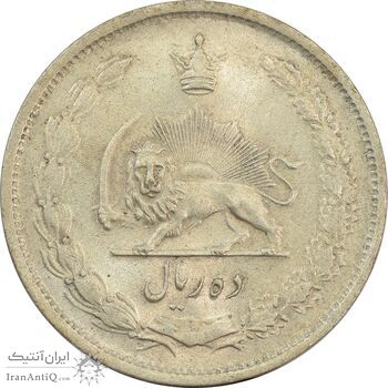 سکه 10 ریال 1323 - MS63 - محمد رضا شاه