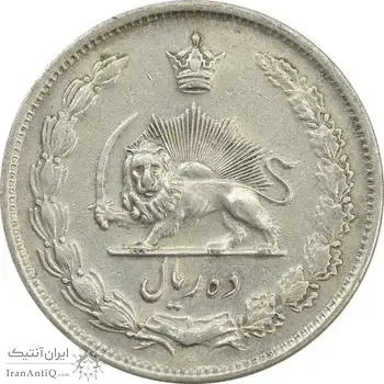 سکه 10 ریال 1323 - EF45 - محمد رضا شاه