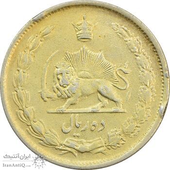 سکه 10 ریال 1323 (طلایی) - VF - محمد رضا شاه