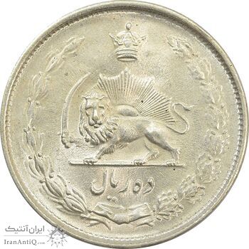 سکه 10 ریال 1324 - MS64 - محمد رضا شاه