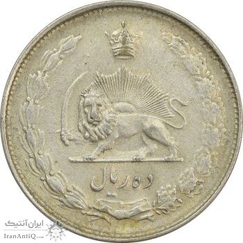سکه 10 ریال 1324 - EF45 - محمد رضا شاه