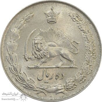 سکه 10 ریال 1335 - MS64 - محمد رضا شاه