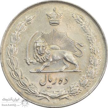 سکه 10 ریال 1335 - AU - محمد رضا شاه