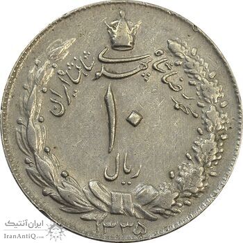 سکه 10 ریال 1335 - EF - محمد رضا شاه