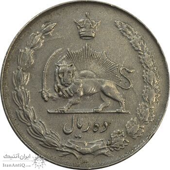 سکه 10 ریال 1335 - EF - محمد رضا شاه