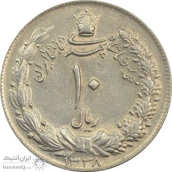 سکه 10 ریال 1338 - AU58 - محمد رضا شاه سکه 10 ریال 1338 - AU58 - محمد رضا شاه