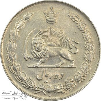 سکه 10 ریال 1338 - AU58 - محمد رضا شاه سکه 10 ریال 1338 - AU58 - محمد رضا شاه