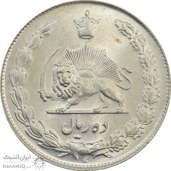سکه 10 ریال 1339 - MS65 - محمد رضا شاه