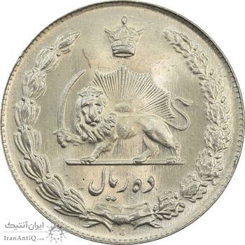 سکه 10 ریال 1339 - MS64 - محمد رضا شاه