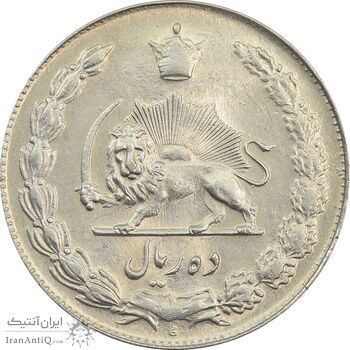 سکه 10 ریال 1339 - MS63 - محمد رضا شاه