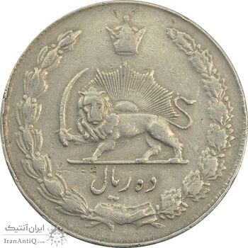 سکه 10 ریال 1339 - EF40 - محمد رضا شاه