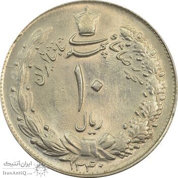 سکه 10 ریال 1340 - MS63 - محمد رضا شاه