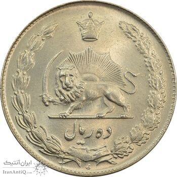 سکه 10 ریال 1340 - MS63 - محمد رضا شاه