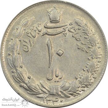 سکه 10 ریال 1340 - AU58 - محمد رضا شاه