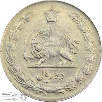 سکه 10 ریال 1341 (ضخیم) - EF45 - محمد رضا شاه