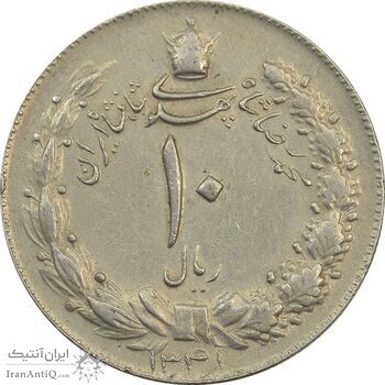 سکه 10 ریال 1341 (نازک) - EF45 - محمد رضا شاه سکه 10 ریال 1341 (نازک) - EF45 - محمد رضا شاه