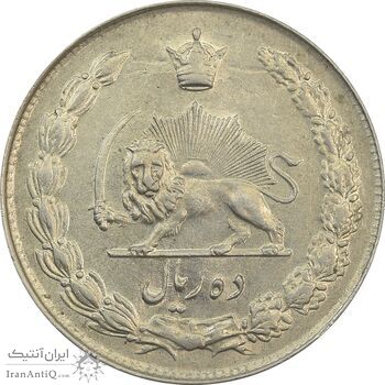 سکه 10 ریال 1342 - AU58 - محمد رضا شاه