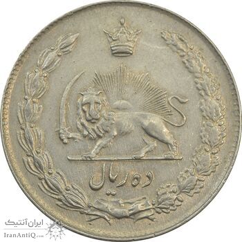 سکه 10 ریال 1342 - EF45 - محمد رضا شاه