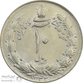 سکه 10 ریال 1343 (نازک) - MS64 - محمد رضا شاه سکه 10 ریال 1343 (نازک) - MS64 - محمد رضا شاه