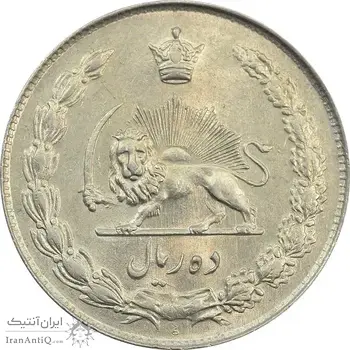 سکه 10 ریال 1343 (ضخیم) - AU58 - محمد رضا شاه