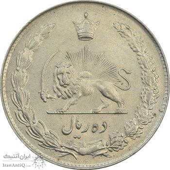 سکه 10 ریال 1344 - AU58 - محمد رضا شاه