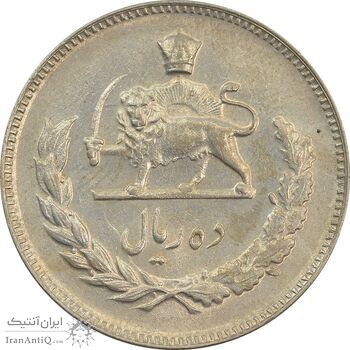 سکه 10 ریال 1345 - EF - محمد رضا شاه