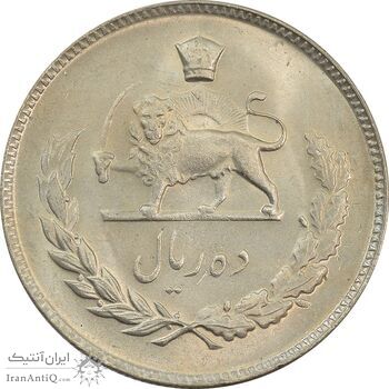 سکه 10 ریال 1346 - MS63 - محمد رضا شاه