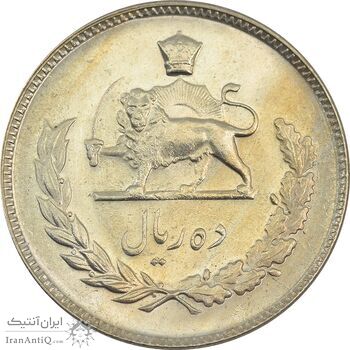 سکه 10 ریال 1347 - MS63 - محمد رضا شاه