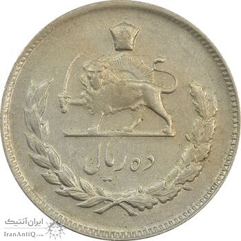 سکه 10 ریال 1347 - EF - محمد رضا شاه