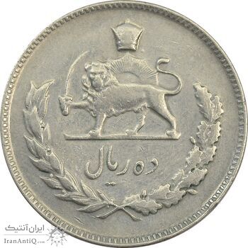 سکه 10 ریال 1347 - VF - محمد رضا شاه