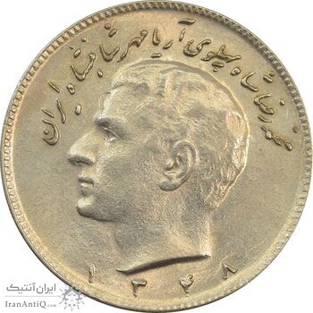 سکه 10 ریال 1348 - MS63 - محمد رضا شاه