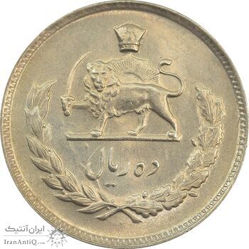 سکه 10 ریال 1348 - MS63 - محمد رضا شاه