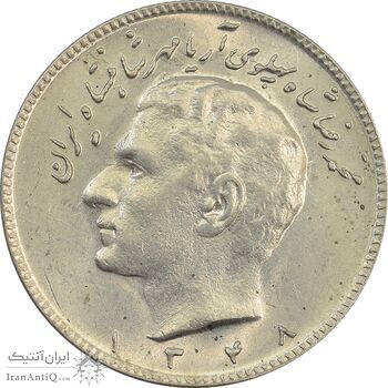 سکه 10 ریال 1348 - MS62 - محمد رضا شاه