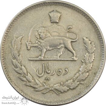 سکه 10 ریال 1348 - VF - محمد رضا شاه