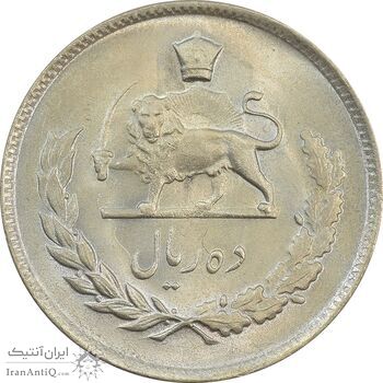 سکه 10 ریال 1349 - MS65 - محمد رضا شاه