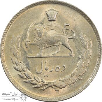 سکه 10 ریال 1349 - MS64 - محمد رضا شاه