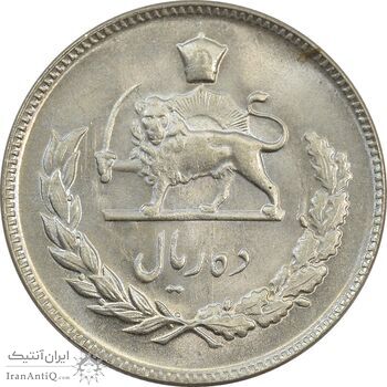 سکه 10 ریال 1350 - MS65 - محمد رضا شاه