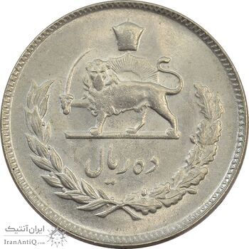 سکه 10 ریال 1350 - MS63 - محمد رضا شاه